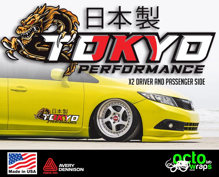 Ajuste Honda Civic Si Tipo R TOKYO Performance Puerta Calcomanía Adhesivo Accesorios Rueda Foto 1 de 4