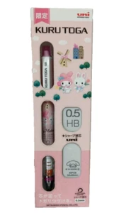 Uni Kuru Toga My Melody Mechanical pencils And Refill Sanrio 0.5mm HB limited - Picture 1 of 3