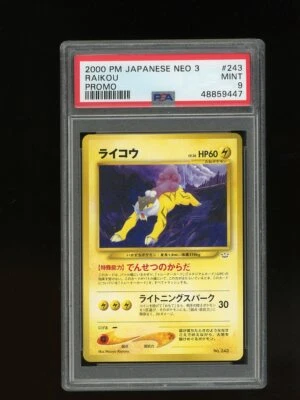 Pokemon PSA 9 MINT Raikou 2000 Japanese Neo Revelations File #3 Promo Card - Image 1 of 2