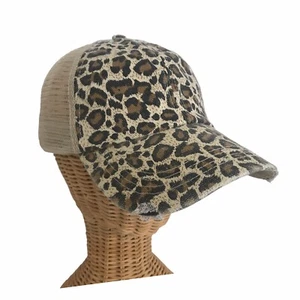 Distressed Canvas, Mesh Back Ponytail Hat Adjustable Leopard Print New! - Picture 1 of 12