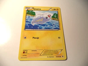 (FGD) SP POKÉMON CARDS NOBLE VICTORIES IN VERY GOOD CONDITION 1,80 FOR 3 CARDS - Imagen 1 de 1
