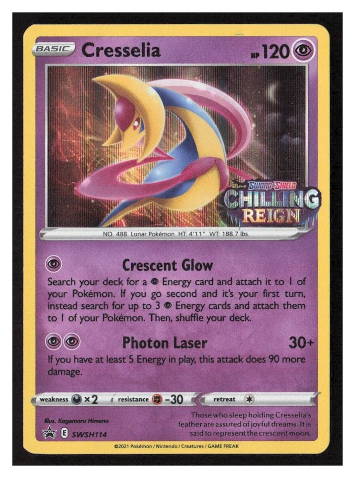 Cresselia SWSH: Sword & Shield Promo Cards #SWSH114 Pokemon Promo - Image 1 of 2