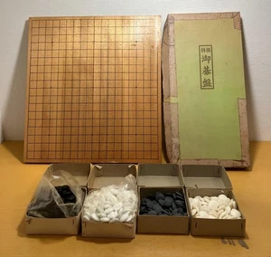 Japanese Go Game Set Wooden Board Clam Shell Stones Hamaguri Premium #055 - Picture 1 of 9