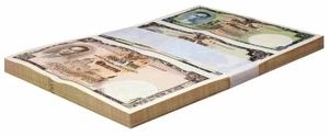 Thailand 16 Baht, 2007, P-117, UNC, Commemorative, X 100 PCS - Picture 1 of 2