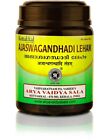 Kottakkal Ajaswagandhadi Leham 500 gms | 100% Herbal | FREE SHIPPING