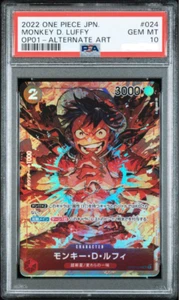 PSA10 ONE PIECE Monkey D. Luffy OP01-024 SR Parallel FOIL ROMANCE DAWN Card Game - Picture 1 of 2