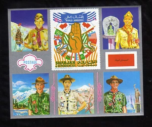 SHARJAH - 1967 #103 WORLD BOY SCOUT JAMBOREE - Picture 1 of 1