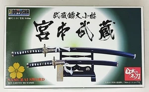 DOYUSHA 1:3 SAMURAI SWORD MIYAMOTO MUSASHI PLASTIC MODEL KIT - Picture 1 of 5