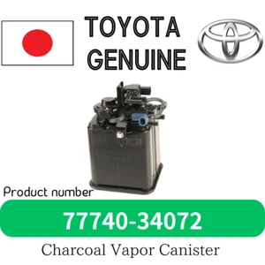 TOYOTA GENUINE T100 1997-1998 Charcoal Vapor Canister 77740-34072 OEM #503 - Picture 1 of 1