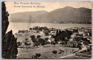 Vintage Griechenland Panorama von Metelin Mytilene 1910er Ansichtskarte - Bild 1 von 2