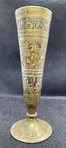 Vintage Messing Vase - 4 1/2" - Bild 1 von 4