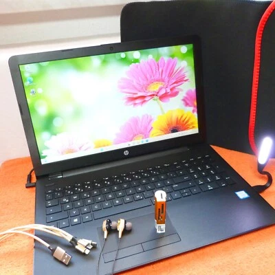 HP 15 BS 15 Zoll FULLHD Multimedia l SSD Windows 11 l TURBO Core i5 8 Generation - Bild 1 von 4