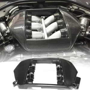 REAL CARBON Front Engine Cover Cap Trim Fit for Nissan GT-R R35 GTR 2008-2015 - Bild 1 von 15