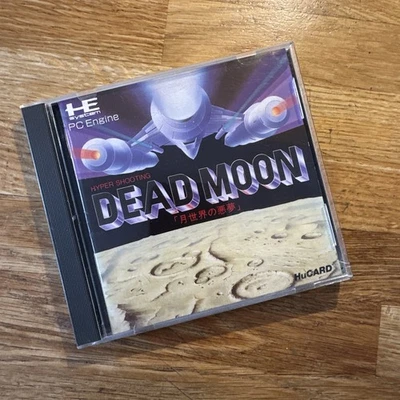 Dead Moon Hu Card for NEC PC Engine - Image 1 of 4