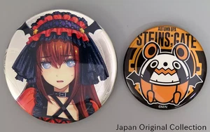 STEINS;GATE Makise Kurisu Autumn ver. Upa Metal Can Badge Maji Kuji From Japan - Picture 1 of 5