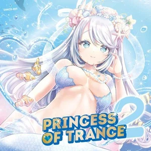 PRINCESS OF TRANCE #02 Comics Manga Doujinshi Kawaii Comike Japan #7d6faf - Picture 1 of 24