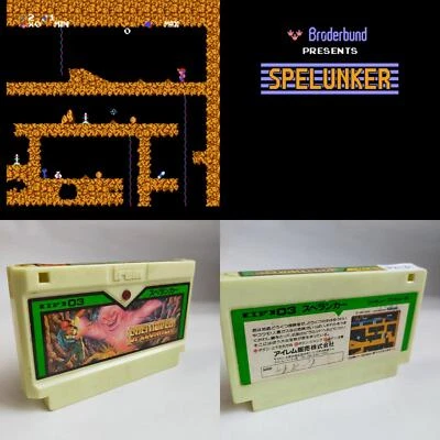 Spelunker Airem pre-owned Nintendo Famicom NES Tested - Image 1 of 4
