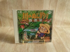 kawano nushitsuri 川のぬし釣り 自然派 TurboGrafx-CD JAPAN