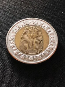Vintage 2008 Old Rare His Coin Currency 1 Egyptian One pound Africa Egypt 8.5 gr - Picture 1 of 5