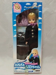 1987 Takara ANA's Licca-chan - Rika-chan Cabin Attendant - NIB - Picture 1 of 9