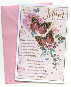 NEW SWEET & LOVING BUTTERFLY THEMED MUM BIRTHDAY CARD “TO A WONDERFUL MUM” - Picture 1 of 5