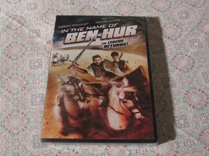 DVD   In The Name Of Ben Hur   The Legend Returns  2016   New  Sealed - Picture 1 of 2