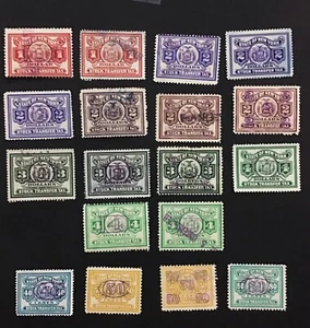 US  1946 VF Used Lot Of New York Stock Transfer Revenue    (W14) - Picture 1 of 1