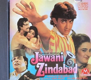 Jawani Zindabad CD Music: Anand Milind * BOLLYWOOD / HINDI - Picture 1 of 2
