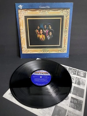 The Jackson 5 Greatest Hits First Press LP 1971 Motown M5-201V1A - VG+/VG+ - Image 1 of 4