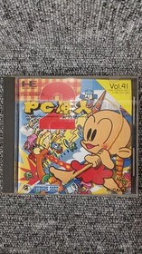 Hudson Soft PC Genjin 2 PCEngine Game Software Used