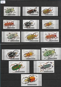 SMT, BURUNDI: 1970 Insects SUPERB LOT OF 15 IMPERF STAMPS, MNH - Foto 1 di 1