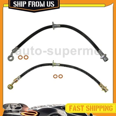 Комплект переднего тормозного шланга для Honda Prelude 2,2 л 1997-2001 2 шт. - Изображение 1 из 4