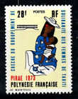 Polynésie française 1972 Yv. 93 Neuf ** 100% 28 f, femmes