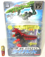 Transformers Superlink Dinobot Limited Magma Type Takara Energon SD-17 JPN Rare