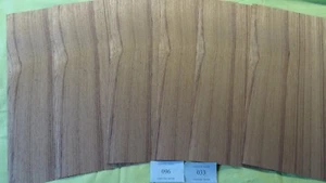 Teak,Streifer, Furnier,96.33 Furniere Edelholz,Holz - Bild 1 von 1