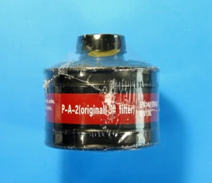 P-A-2 Filter Refill (ORIGINAL 3# FILTER) for EN140 EN143 EN136 New Sealed - Picture 1 of 4