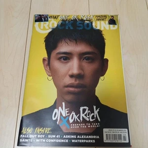 Rock Sound March 2017 - Imagen 1 de 7