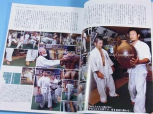 Okinawa karate book Uechi Goju ryu Sanchin martial arts Japan - Picture 1 of 10