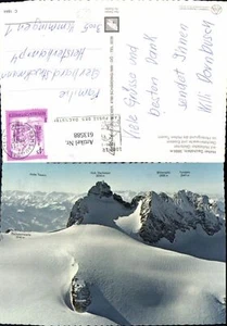 613588,Hoher Dachstein Hallstätter Gletscher Dachsteinwarte Ramsau a. Dachstein - Picture 1 of 1