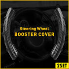 2Set Carbon Steering Car Fiber Wheel Booster No-Slip Cover Accessories 37-39cm