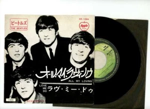 The Beatles 7" Japan All My loving - Bild 1 von 1