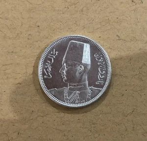 EGYPT-SILVER 2 PIASTRES-1937-KING FAROUK , UNC . - Picture 1 of 2