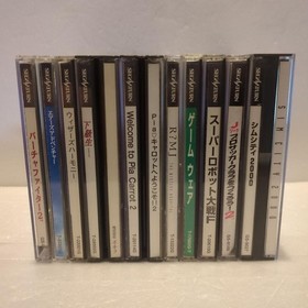 SEGA Saturn Soft 10 Bottle Set Summary SEGASATURN SS