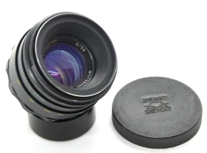 Helios 44 2/58 USSR lens Carl Zeiss Biotar successor M42 FITS CANON SONY FUJI - Picture 1 of 6