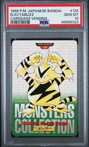 Electabuzz Pokemon 1996 Bandai Carddass Vending Green Japanese #125 PSA 10 - Picture 1 of 2