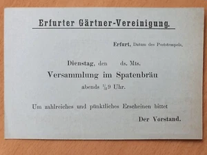 Privat Ganzsache Erfurt Erfurter Gärtner Vereinigung Gaststätte Spatenbräu - Bild 1 von 2