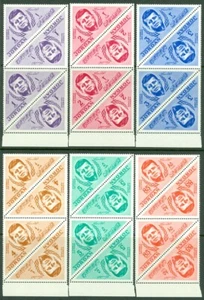 EDW1949SELL: Jordan 1964 Scott# 457-62 Jfk Cplt Set. Blks Di 4. VF MNH Cat - Foto 1 di 2