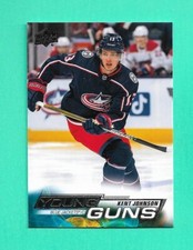 (1) KENT JOHNSON  2022-23 UPPER DECK # 217 YOUNG GUNS ROOKIE CARD (G3428)