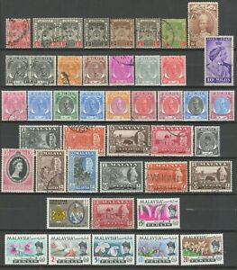 Malaya - Kelantan 1911/1965  MH / Used stamps