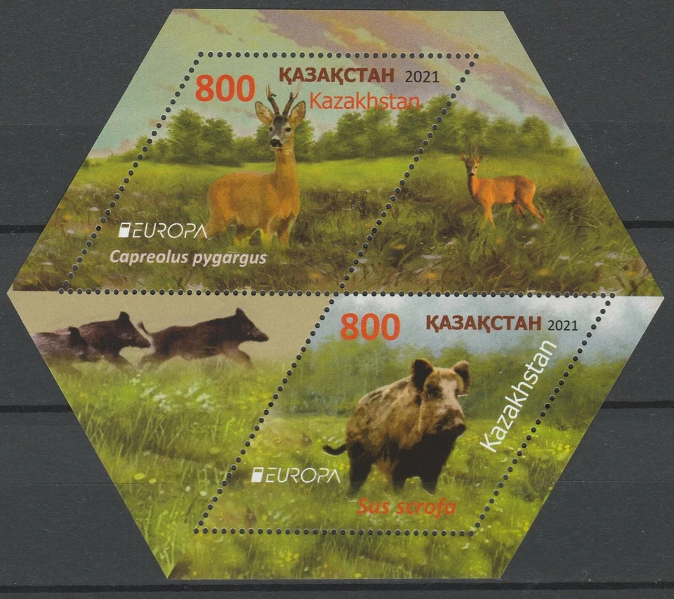 Kazakhstan 2021 CEPT Europa MNH Block - Image 1 of 1